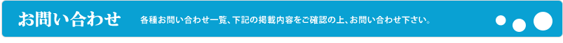 歩く